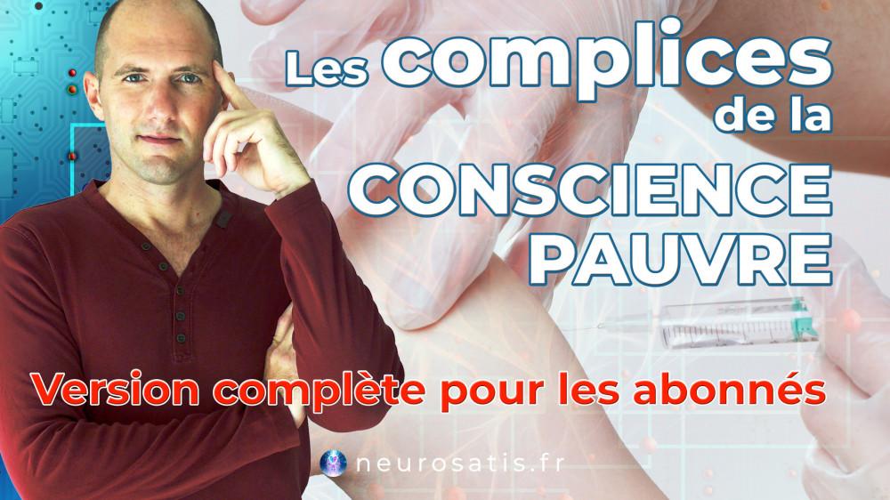 Complices de la basse frquence (Version intgrale)