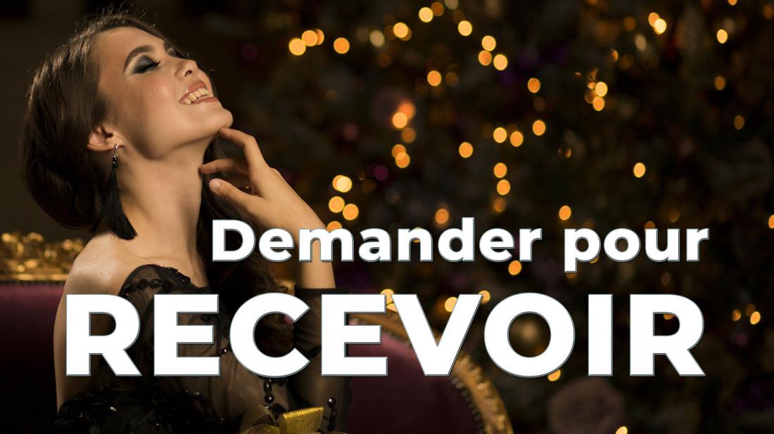Demandez et obtenez
