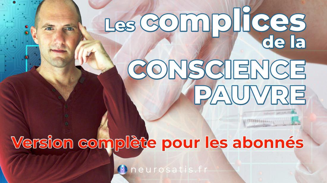 Complices de la basse frquence (Version intgrale)